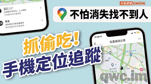 铜仁找人寻人